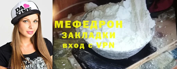 мдпв Волосово
