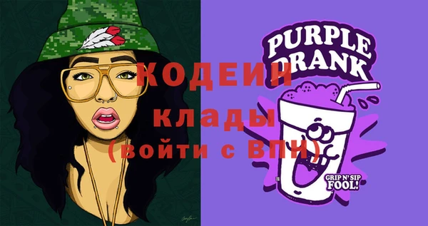 мдпв Волосово