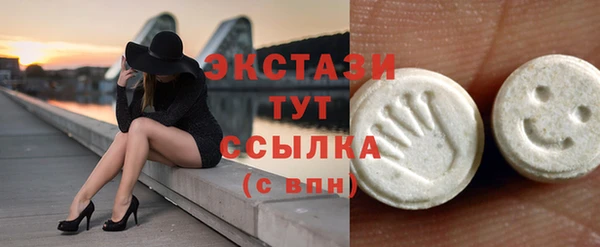 мдпв Волосово