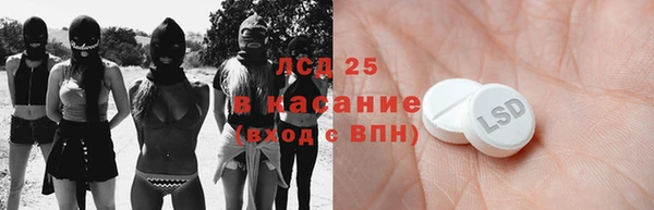 мдпв Волосово