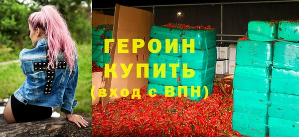 каннабис Володарск