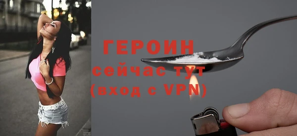 мдпв Волосово
