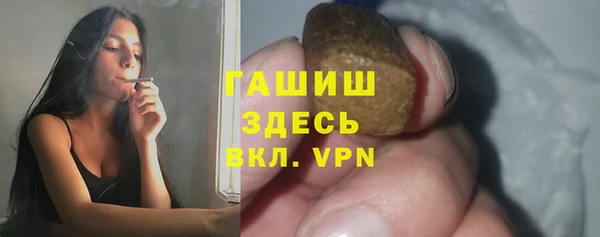 мдпв Волосово