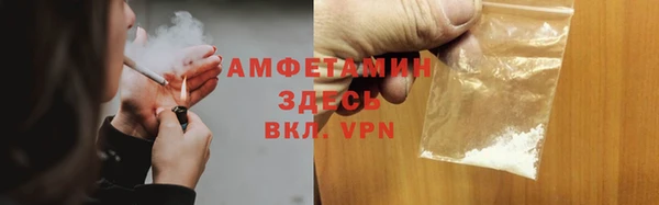 каннабис Володарск