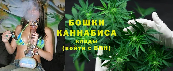 соль курить ск Волоколамск