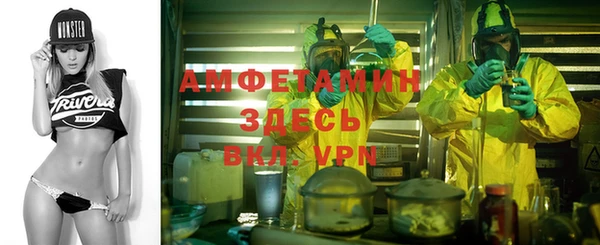 каннабис Володарск