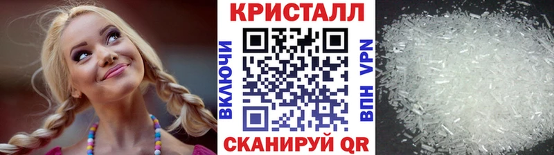 МЕТАМФЕТАМИН витя  omg tor  Юрга  что такое наркотик 