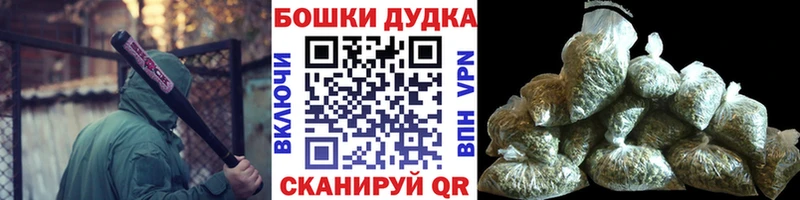Каннабис конопля  Юрга 